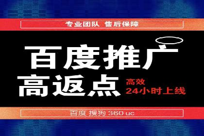 教育行业在抖音信息流推广中的成功实践
