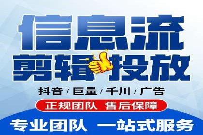 sem运营公司：数字营销的先锋